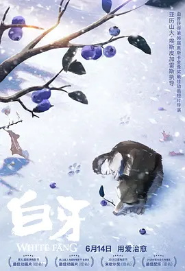 日韩一区国产二区欧美三区